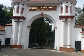 Chancellors of three universities of Jharkhand cannot take policy decisions