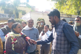 Congress Madhu Nuwal became chairman in bundi , बूंदी नगर परिषद