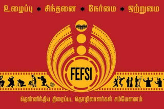 rk selvamani selected as fefsi president