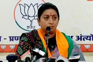 union minister smriti irani , jaipur news