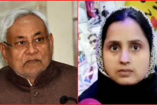 Rupesh Singh wife meet CM Nitish Kumar