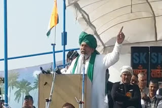 bhiwani farmers rally rakesh tikait