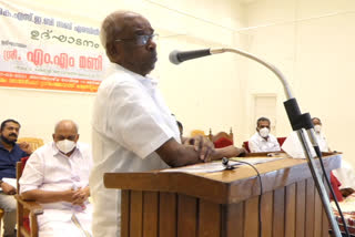 KSEB Poopara Center Office was inaugurated by Minister MM Mani  മന്ത്രി എം.എം മണി വാര്‍ത്തകള്‍  കെഎസ്ഇബി പൂപ്പാറ സെന്‍റര്‍ ഓഫീസ്  കെഎസ്ഇബി പൂപ്പാറ സെന്‍റര്‍ ഇടുക്കി  ഇടുക്കി വാര്‍ത്തകള്‍  KSEB Poopara Center Office  KSEB Poopara Center Office news