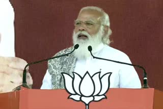 Narendra Modi addresses public rally in Haldiya