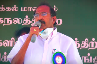 Eb minister Thangamani press meet