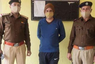 Ajay Singh arrested Khopoli police