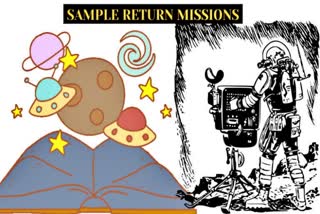 We are living in a golden age of sample return missions