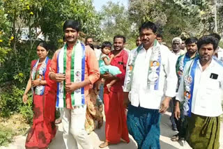Higher educated people participate in  panchayat election in andhrapradhesh