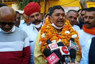 dungarpur news,  city council election