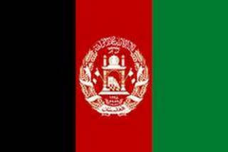 Kabul