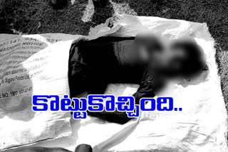 young woman died suspiciously in srsp canal in suryapet district