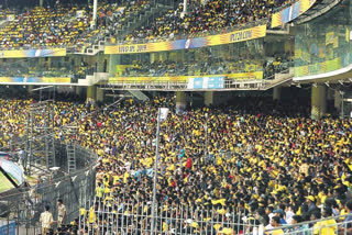 Chennai, IND vs ENG, Tickets, MA Chidambaram Stadium