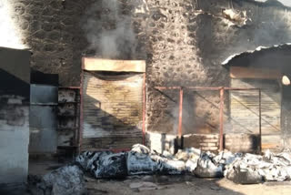 nagaur news, cooler factory caught fire