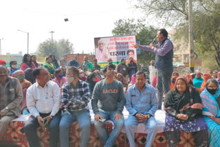 Vedpal protest for old age pension in aaya nagar