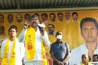 TDP state president L Ramana attended as chief guest at meeting at mandamarri in mancherial