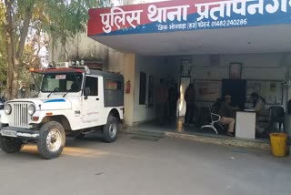 robbery in bhilwara,  bhilwara news