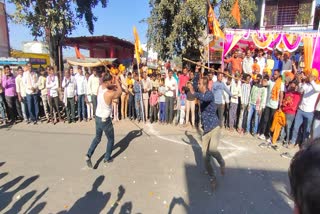 shree ram bhagva yatra