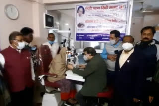 Free cataract operation camp organized in Patna