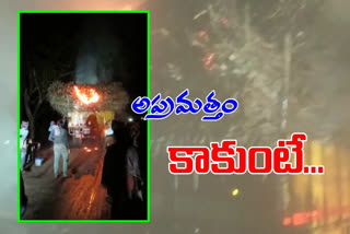 fire accident to sugar cane lorry