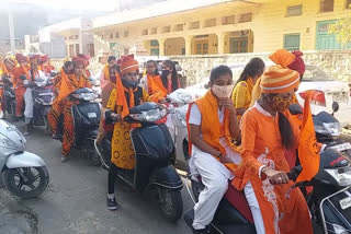 बाड़मेर में वाहन रैली का आयोजन, Vehicle rally organized in Barmer