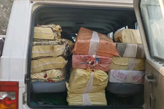 hashish worth over 30 crore recovered in Gopalgan