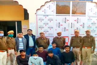 जयपुर दुष्कर्म आरोपी गिरफ्तार, Jaipur rape accused arrested