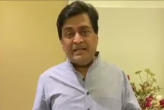 Ashok Chavan