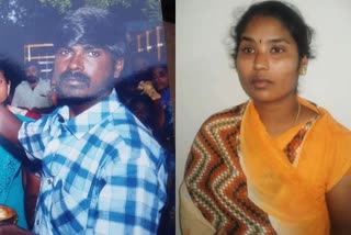 wife-killed-her-husband-and-set-him-on-fire-arrested-after-seven-months