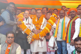 State level conference of BJP alpsankhyak morcha held in Chas