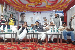 Congress organized worker conference in khadda colony of Badarpur assembly in delhi