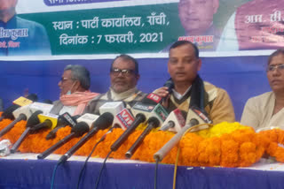 JDU will contest panchayat elections in jharkhand