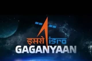 Isro plans to land Gaganyaan astronauts in Gujarat!