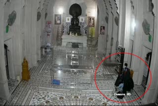 पार्श्वनाथ दिगंबर जैन मंदिर में चोरी, Keshavaraipatan news