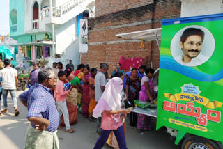 ration distribution in street