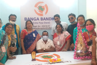 banna gupta attended the bang bandhu program in jamshedpur