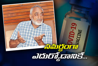 రానున్నవి ఆర్‌ఎన్‌ఏ టీకాలు: సీసీఎంబీ డైరక్టర్