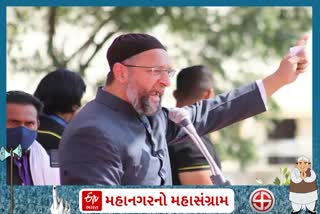 asaduddin owaisi