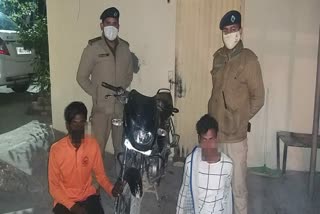 police arrests loot accused dehradun