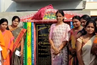 Minister Sabita Indrareddy laid the foundation stone for various development works in the 26th Division in Almas Gooda, Rangareddy District.