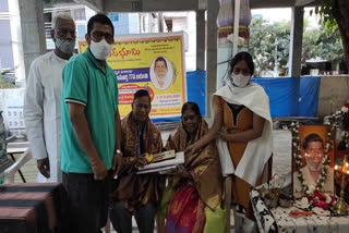 Theatrical award for singer Palagummi Rajagopal in hyderabad