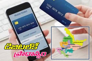 khammam,digital transactions