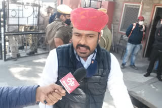 Ajmer News, नगर निगम मेयर चुनाव