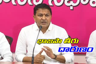 mla saidi reddy, gurram bodu thanda