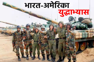 india us army maneuvers, bikaner news