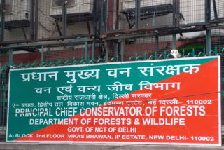 Delhi Forest Departmen