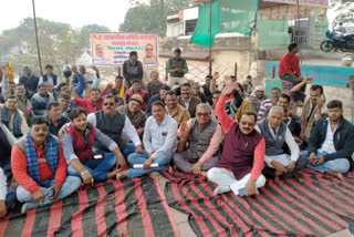 Strike off the pen of Datia Cooperative Department employees