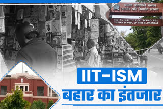 shopkeepers-happy-for-iit-ism-returning-on-track-in-dhanbad