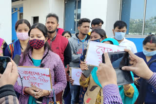 health worker agitation in jangipur sadar hospital