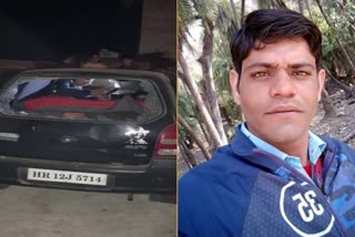 charkhi dadri murder