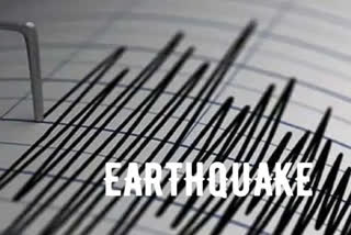 ഫിലിപ്പീൻസിൽ ഭൂചലനം; 5.7 തീവ്രത രേഖപ്പെടുത്തി  ഫിലിപ്പീൻസിൽ ഭൂചലനം  ഫിലിപ്പീൻസ്  earthquake in Philippines  Philippines  earthquake